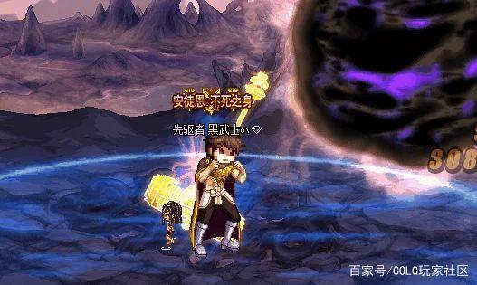 想搞一个地下城私服 想搞一个地下城私服