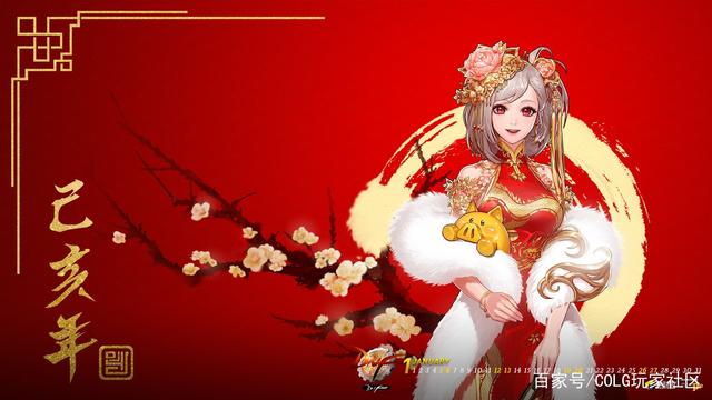 地下城私服辅助怎么打(dnf辅助官方) 地下城私服辅助怎么打(dnf辅助官方)
