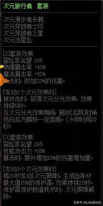 地下城私服虚拟机架设(单机dnf虚拟机) 地下城私服虚拟机架设(单机dnf虚拟机)