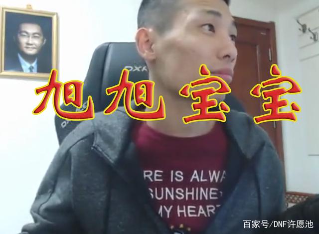 地下城私服魔兽(魔兽世界怀旧dnf游戏) 地下城私服魔兽(魔兽世界怀旧dnf游戏)