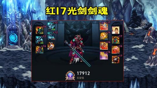 地下城私服网关检测(dnf单机网关未开放) 地下城私服网关检测(dnf单机网关未开放)