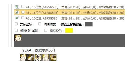 如何查地下城私服ip(如何查找地下城与勇士角色所在服务器) 如何查地下城私服ip(如何查找地下城与勇士角色所在服务器)