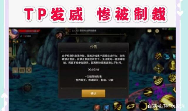 地下城私服荒古能跨界吗(dnf荒古套装选哪一套) 地下城私服荒古能跨界吗(dnf荒古套装选哪一套)