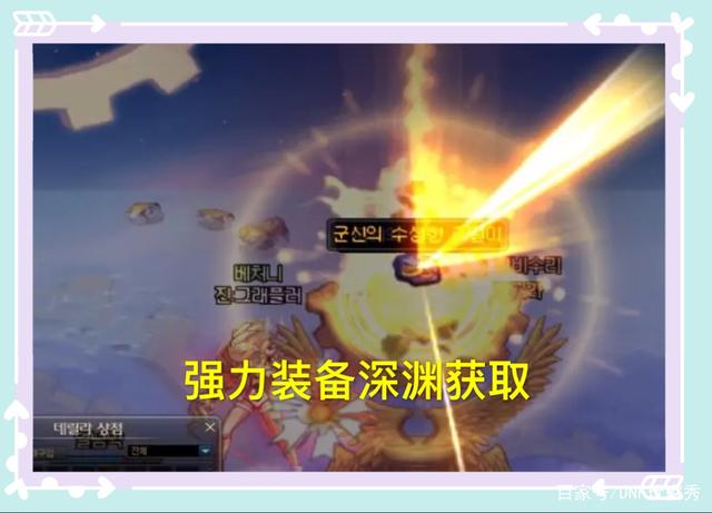 地下城私服魔兽(魔兽世界怀旧dnf游戏) 地下城私服魔兽(魔兽世界怀旧dnf游戏)