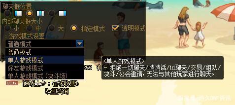 DNF公益服发布网内部手游推荐有哪些,最新DNF公益服发布网手游推荐 DNF公益服发布网内部手游推荐有哪些,最新DNF公益服发布网手游推荐