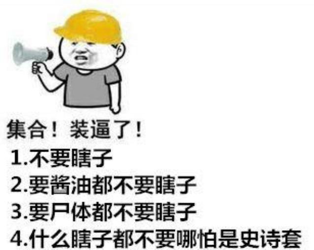地下城私服魔剑版本(dnf魔剑全称) 地下城私服魔剑版本(dnf魔剑全称)