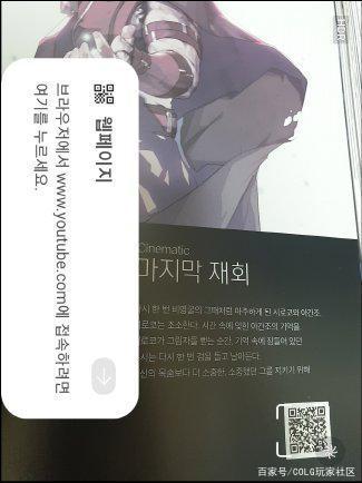 地下城私服远控(远程dnf用什么软件) 地下城私服远控(远程dnf用什么软件)