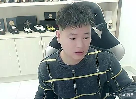 地下城私服辅助怎么打(dnf辅助官方) 地下城私服辅助怎么打(dnf辅助官方)