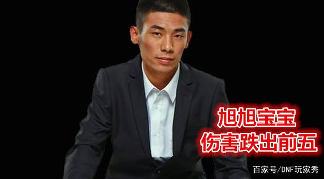 DNF哪个公益服发布网好玩,最受欢迎的DNF公益服发布网推荐 DNF哪个公益服发布网好玩,最受欢迎的DNF公益服发布网推荐