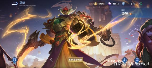 有没有地下城私服补助 有没有地下城私服补助
